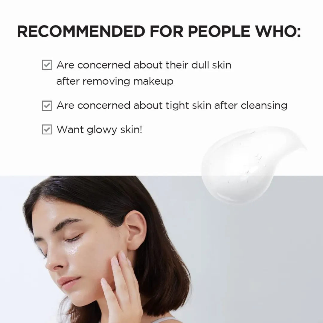 Skin1004 - Madagascar Centella Tone Brightening Cleansing Gel Foam 125ml